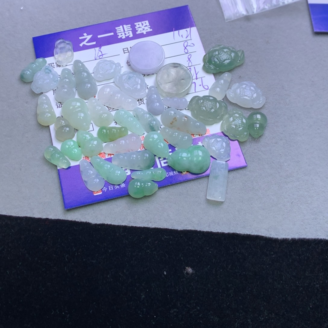 颈饰未镶嵌翡翠浮*