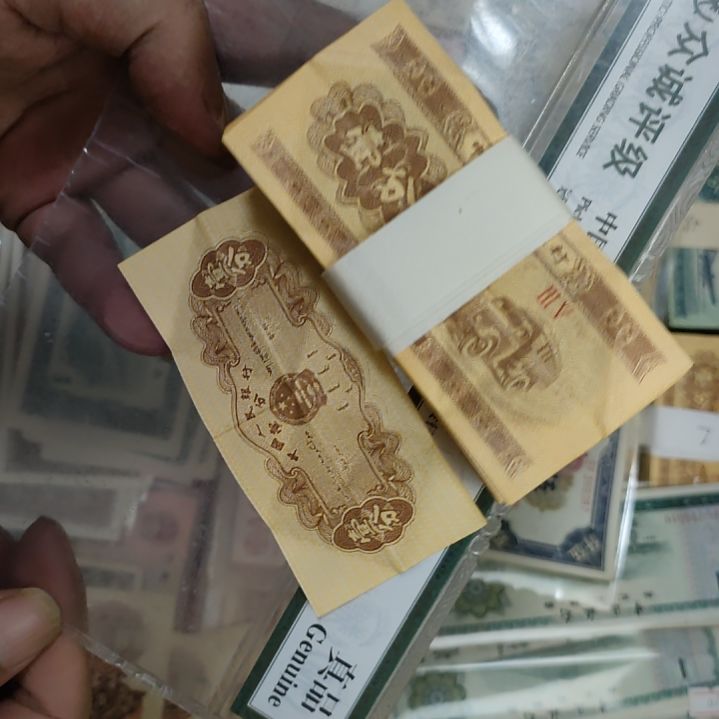 18K菠萝币有折100张价格旧品