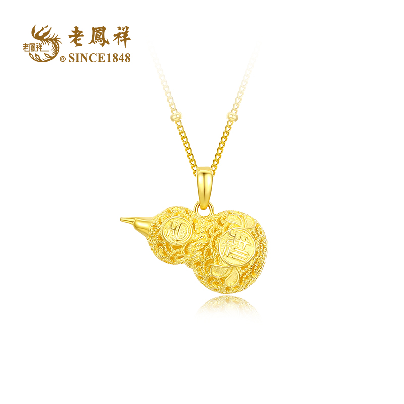 坠链均925银 花丝工艺 葫芦 金色 复古时尚项链C04422