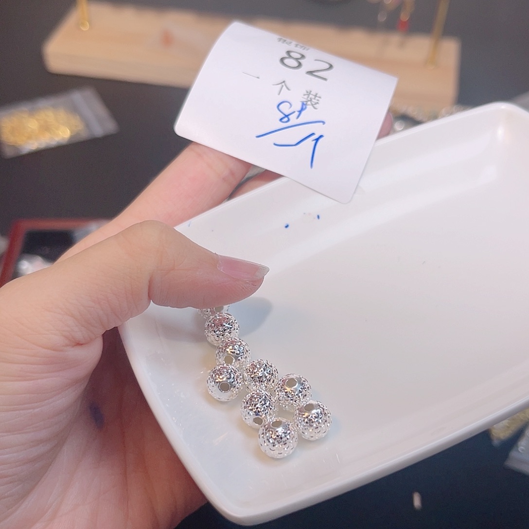 无925银82 。