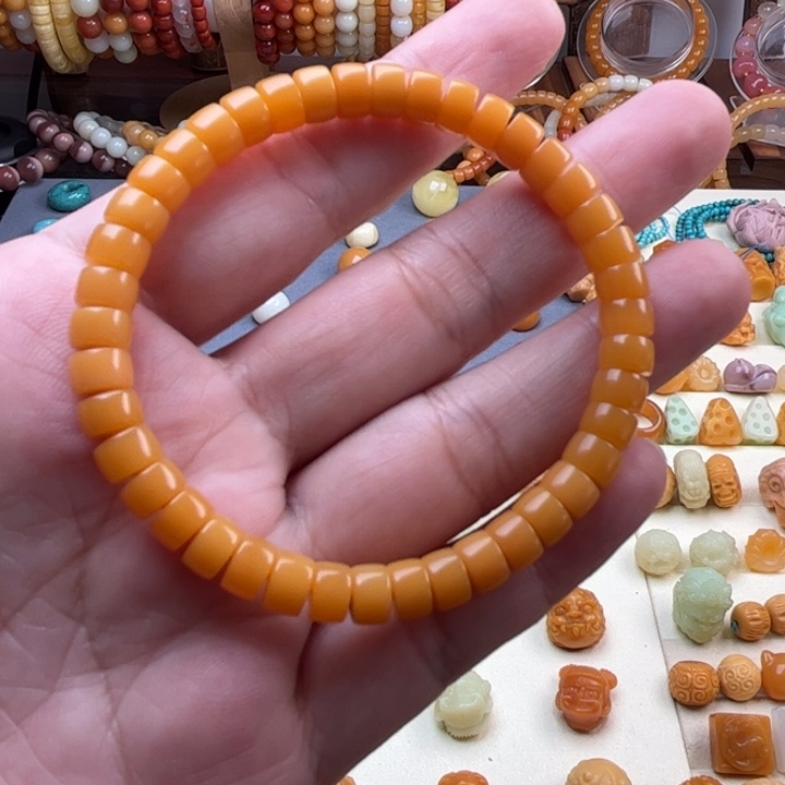 未镶嵌石英质玉（缅黄）珠宝半成品