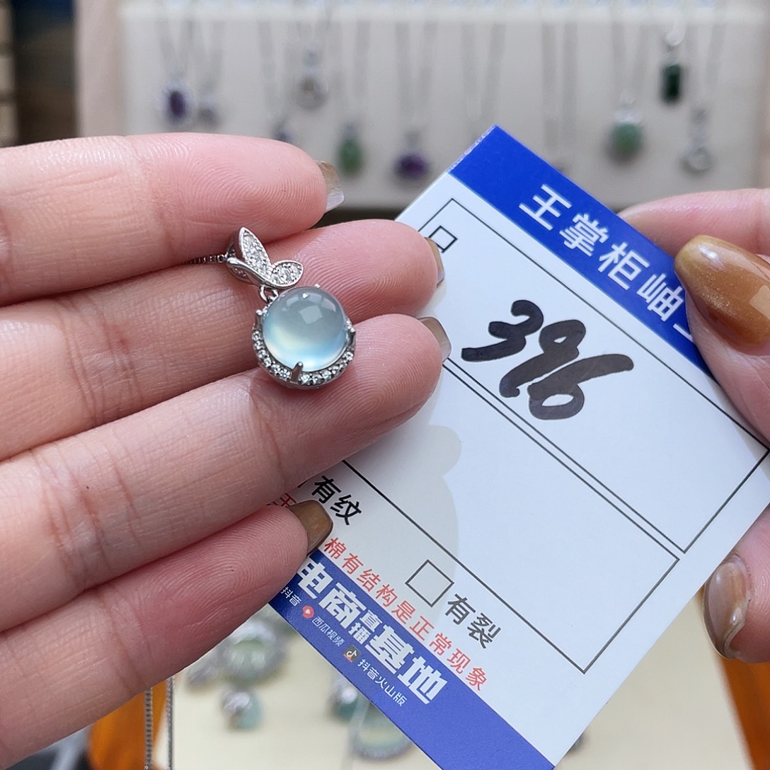 岫玉银S925镶嵌颈饰