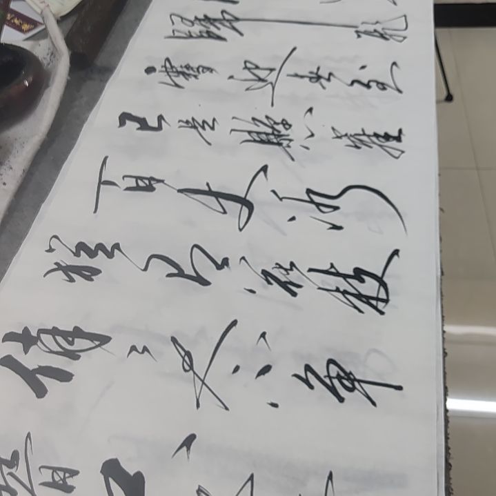 书法书法协会作品咏梅再赠送一副清风明月一壶酒