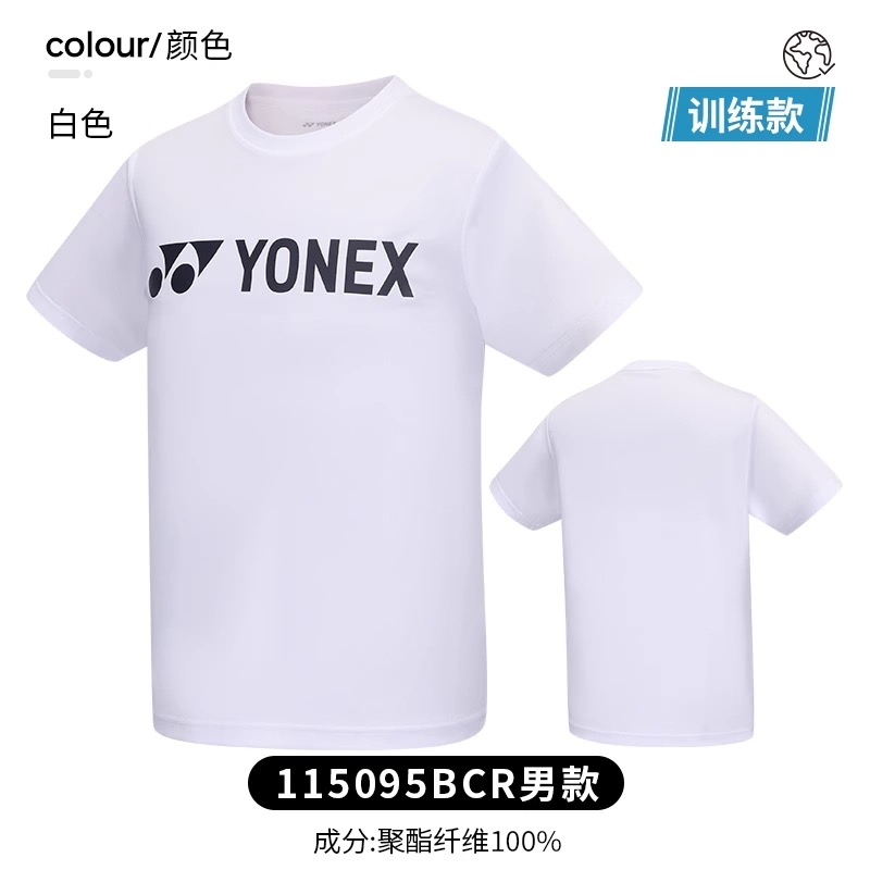 YONEX尤尼克斯羽毛球服男女速干运动服训练服速干115095BCR