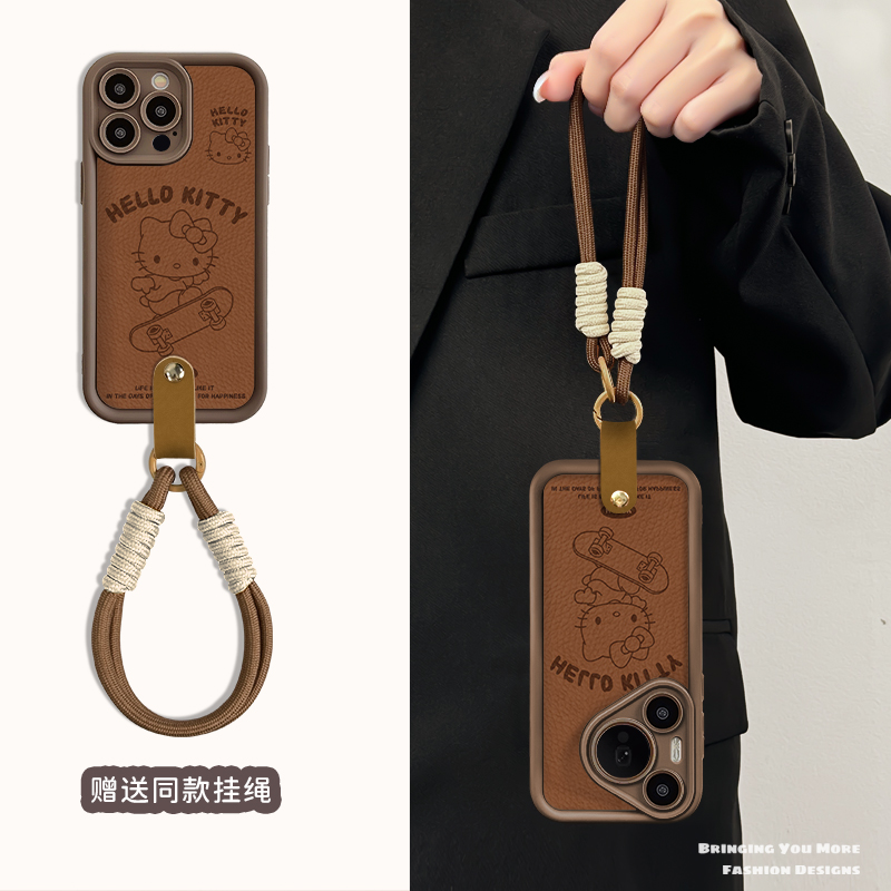 适用于苹果16华为OPPO小米VIVO高颜值创意皮纹LJ阶梯手机壳AA0116