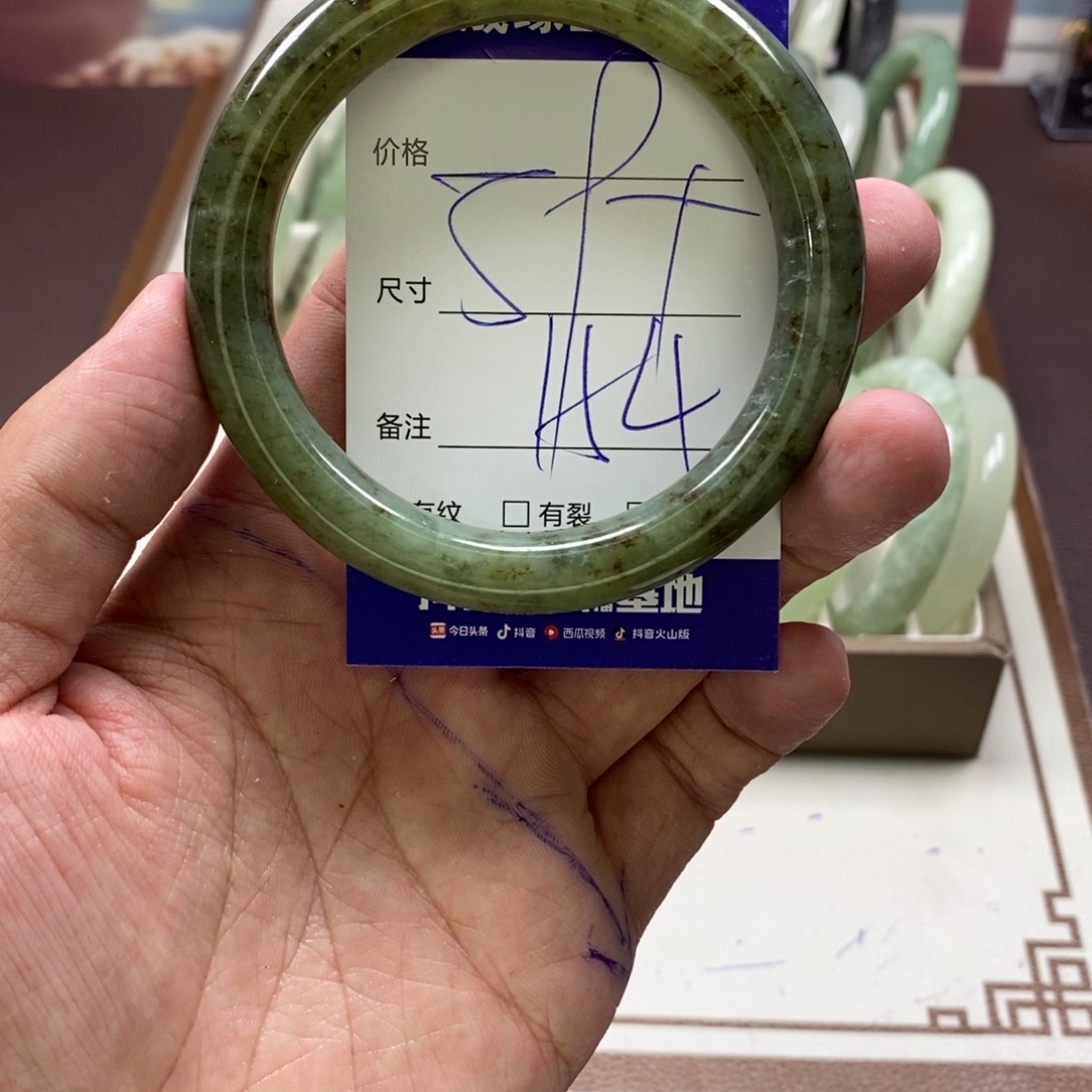 蛇纹石玉手镯未镶嵌