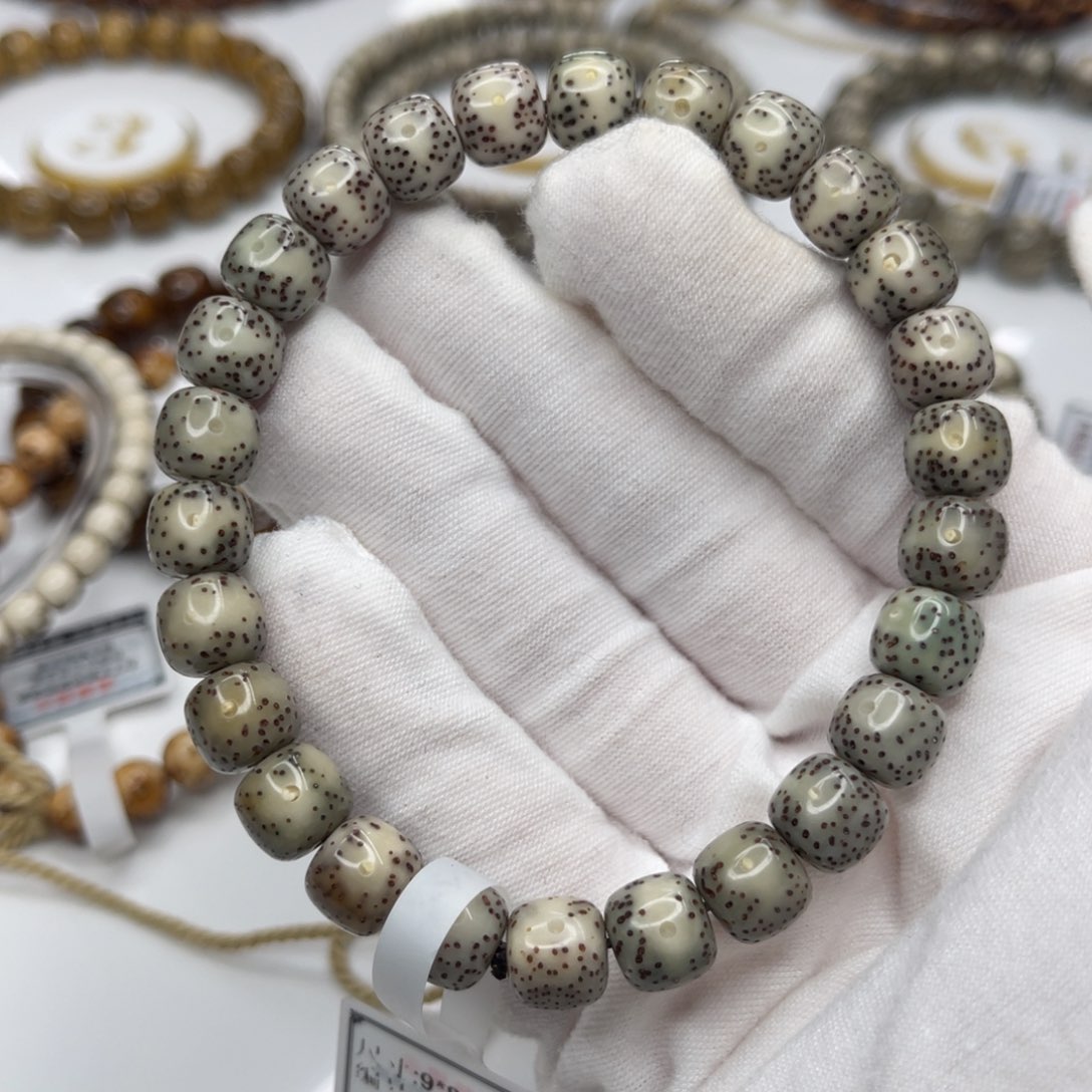 星月菩提吊坠9/8青花绿幽灵天眼留白果冻