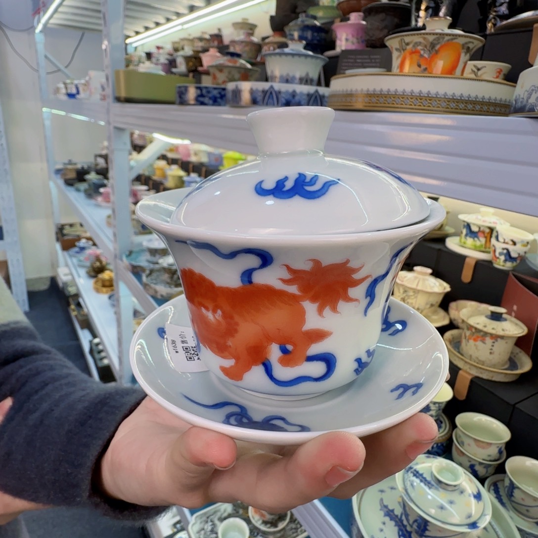 当代艺术家辞典等多