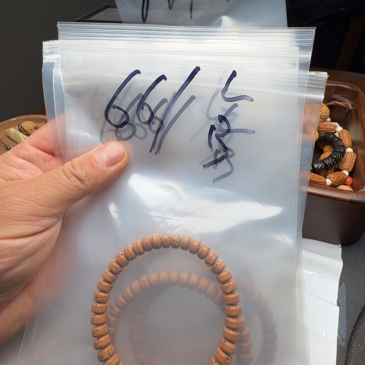 文玩核桃吊坠桃核福利福利