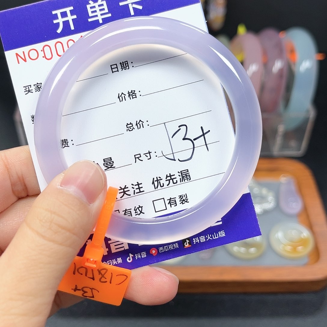 玛瑙/玉髓颈饰银S925镶嵌