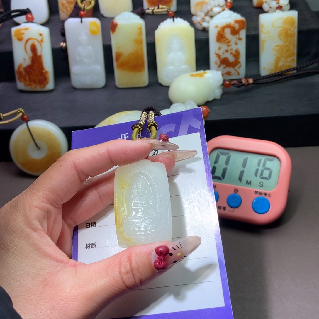 和田玉颈饰未镶嵌千*马