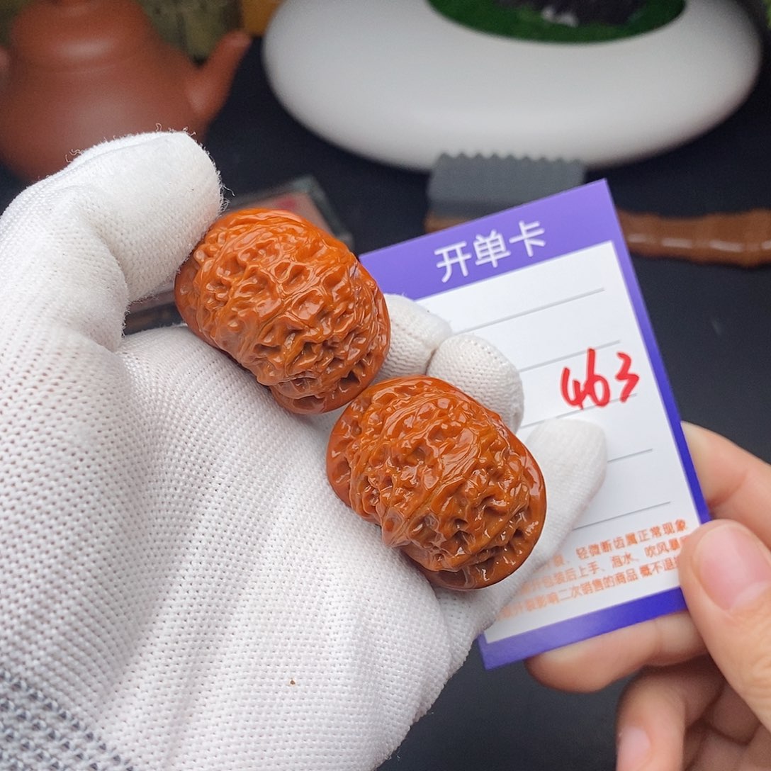 文玩核桃把件40宫灯463
