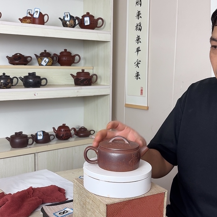 宜兴原矿紫砂茶壶容量200cc