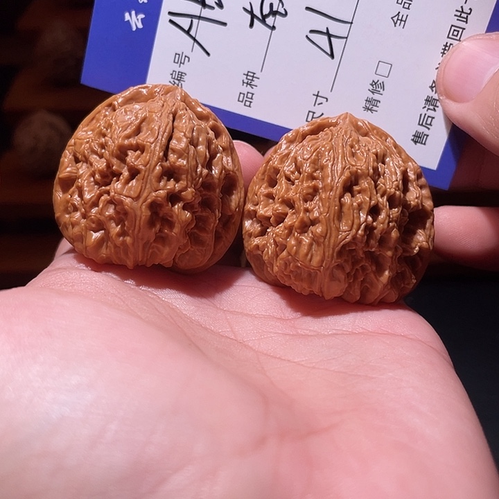*****吊坠文玩核桃文玩