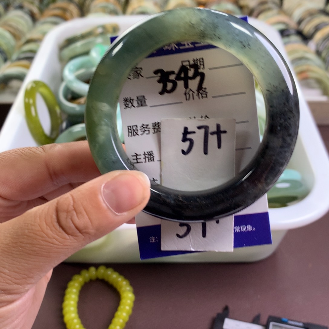 蛇纹石玉未镶嵌手镯3543