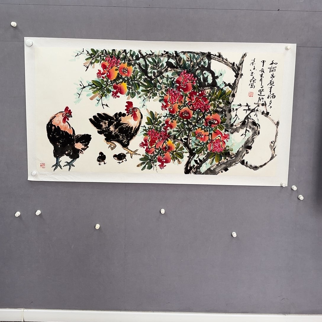 国画亲笔手绘原创