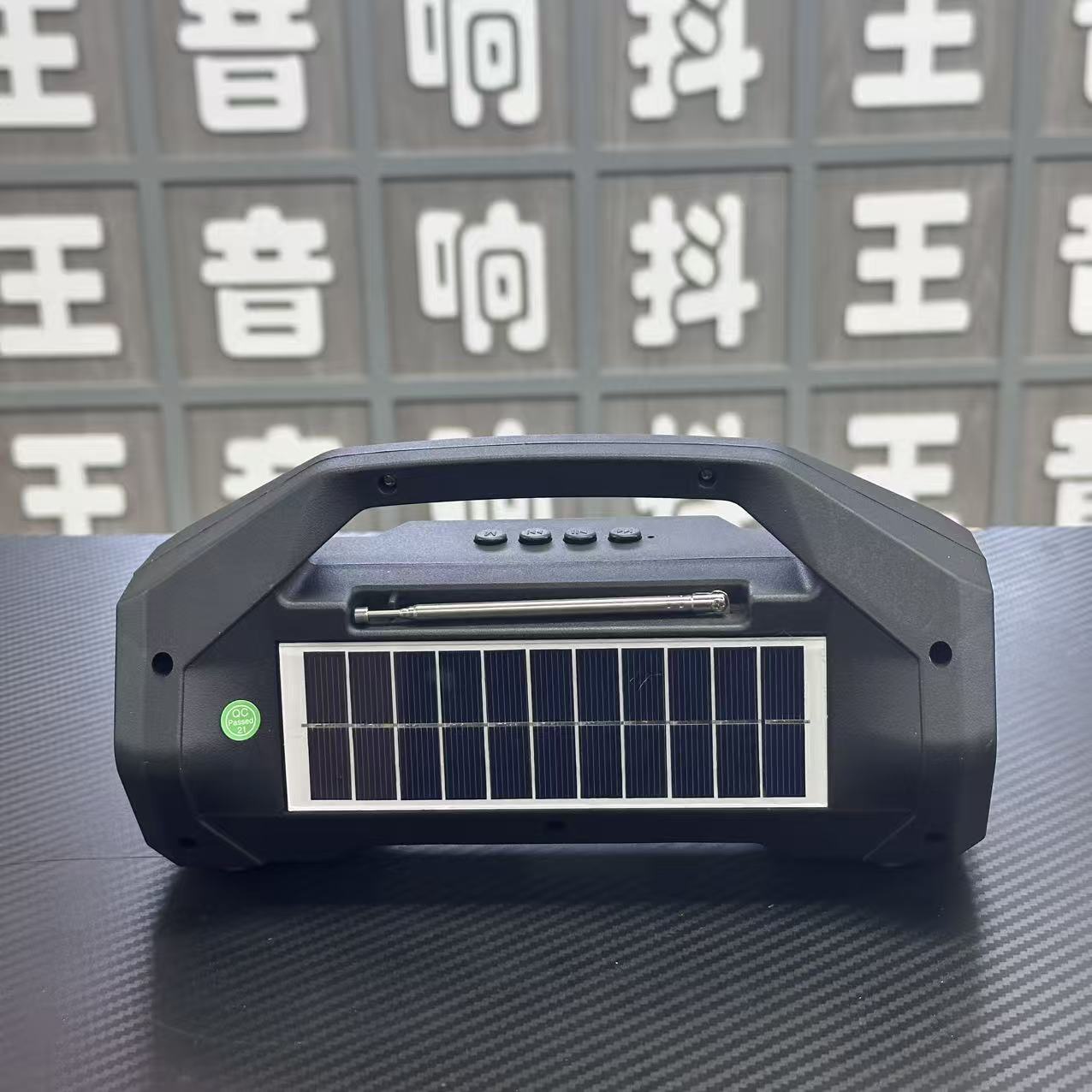 【孤品】清仓孤品蓝牙音箱捡漏114