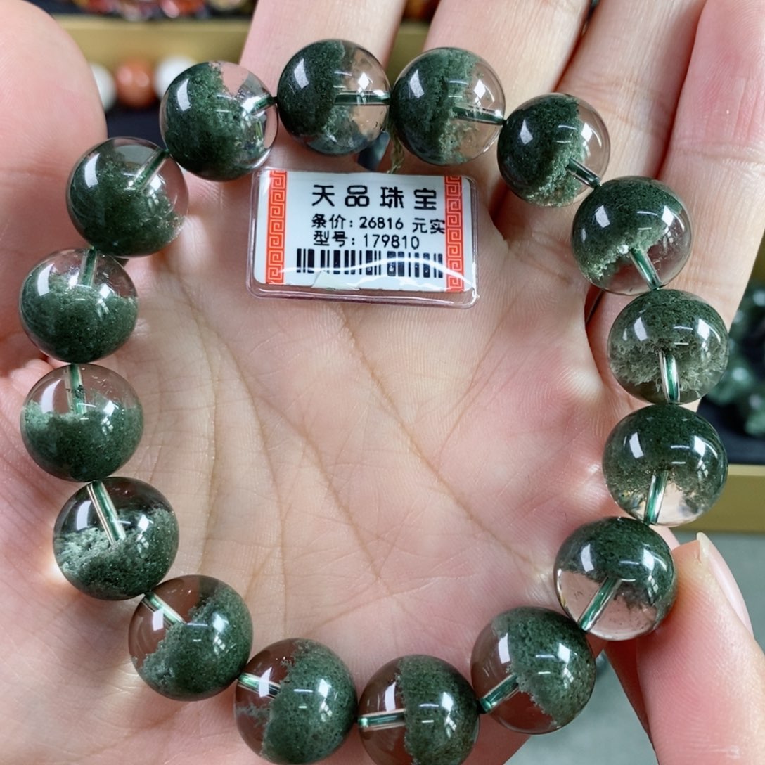 水晶手串未镶嵌绿幽灵179810