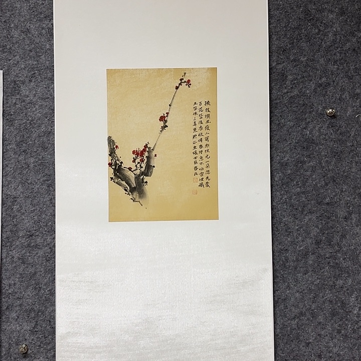 国画闲堂春民国画