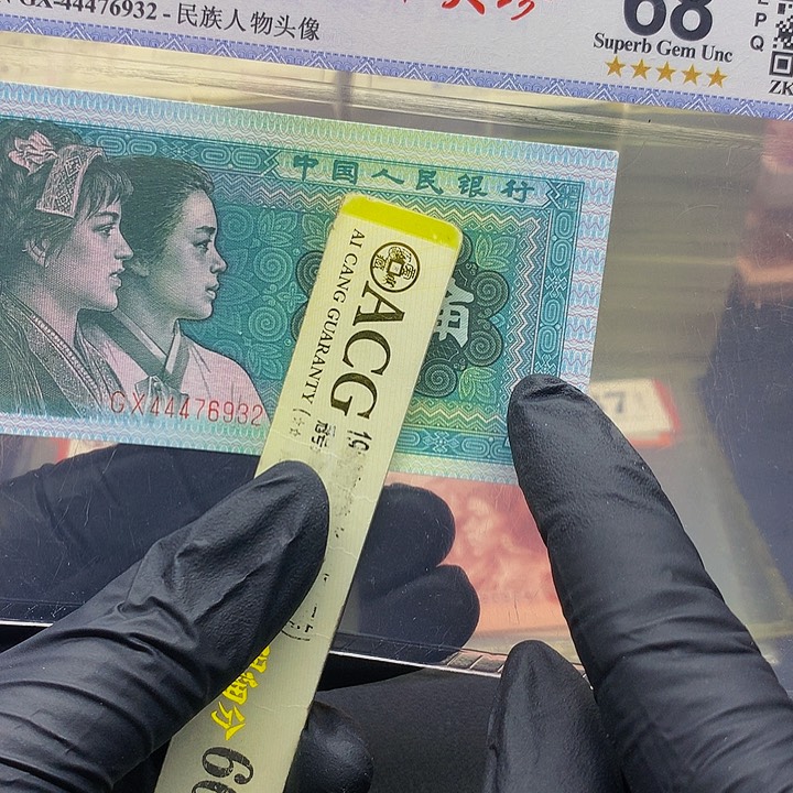 【闪购商品】11111111111111111111
