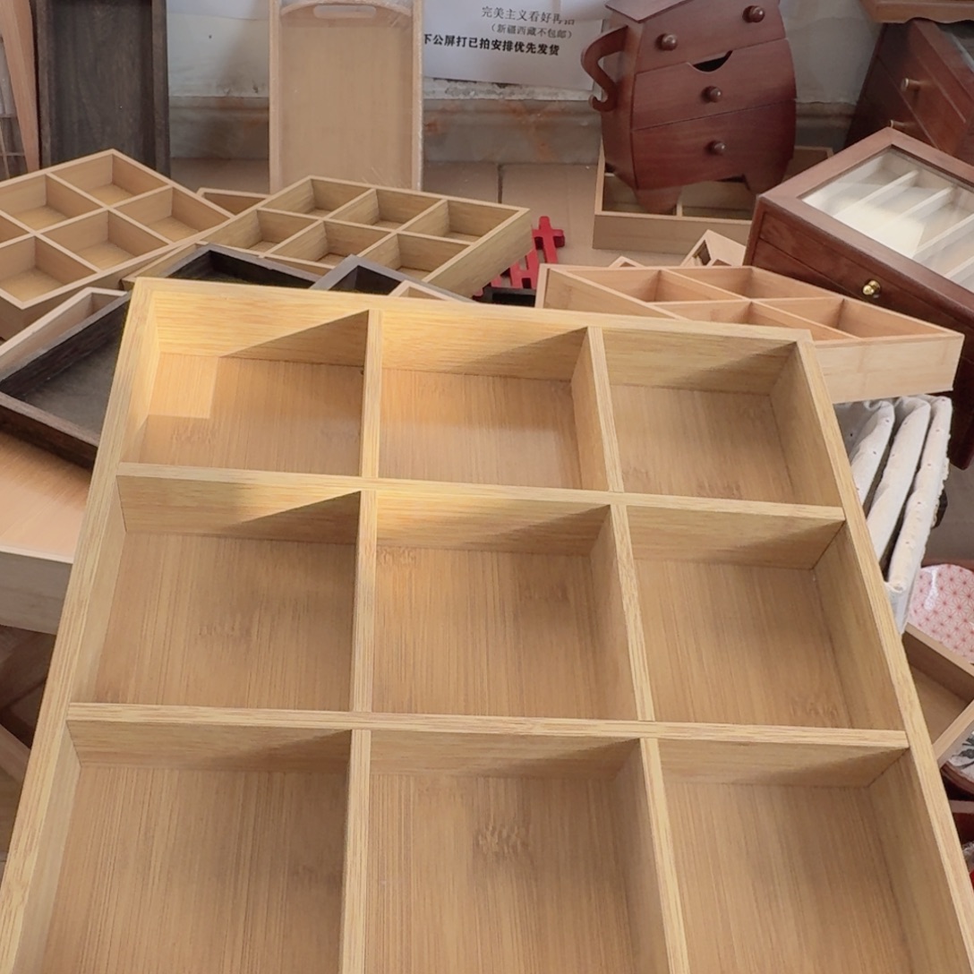 原木色九宫格微瑕拍下，不退不换