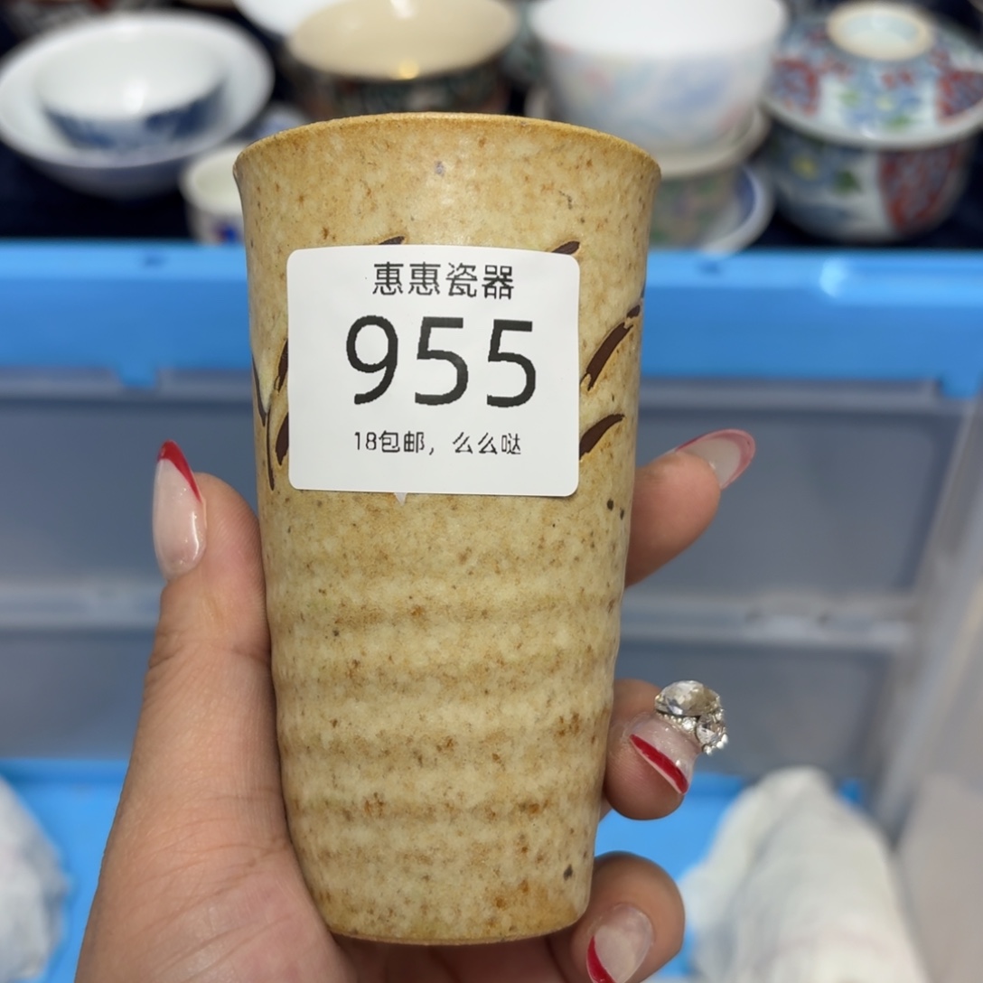 孝***6瓷片啊啊啊啊啊啊啊啊啊