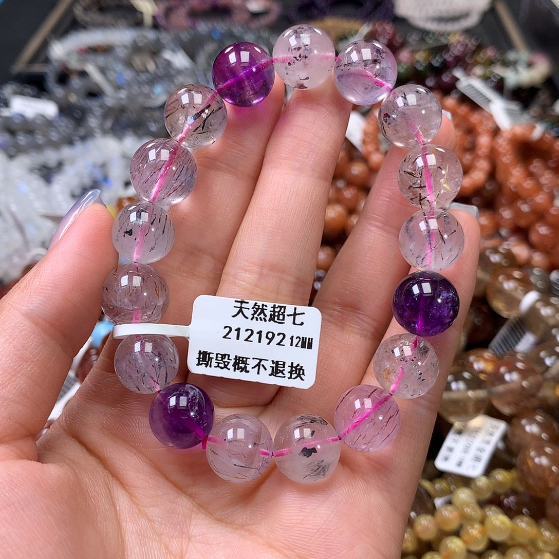 水晶手链未镶嵌，