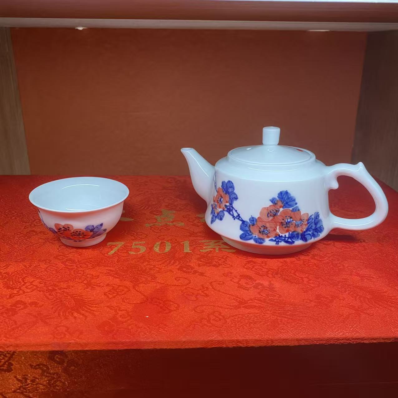 【瓷博会】福利牛花一壶一杯