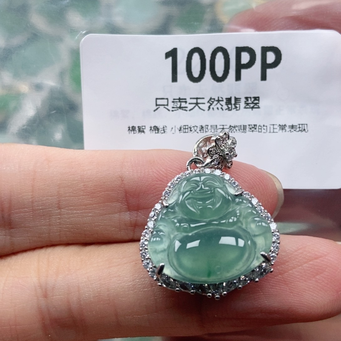 【闪购商品】颈饰未镶嵌翡翠