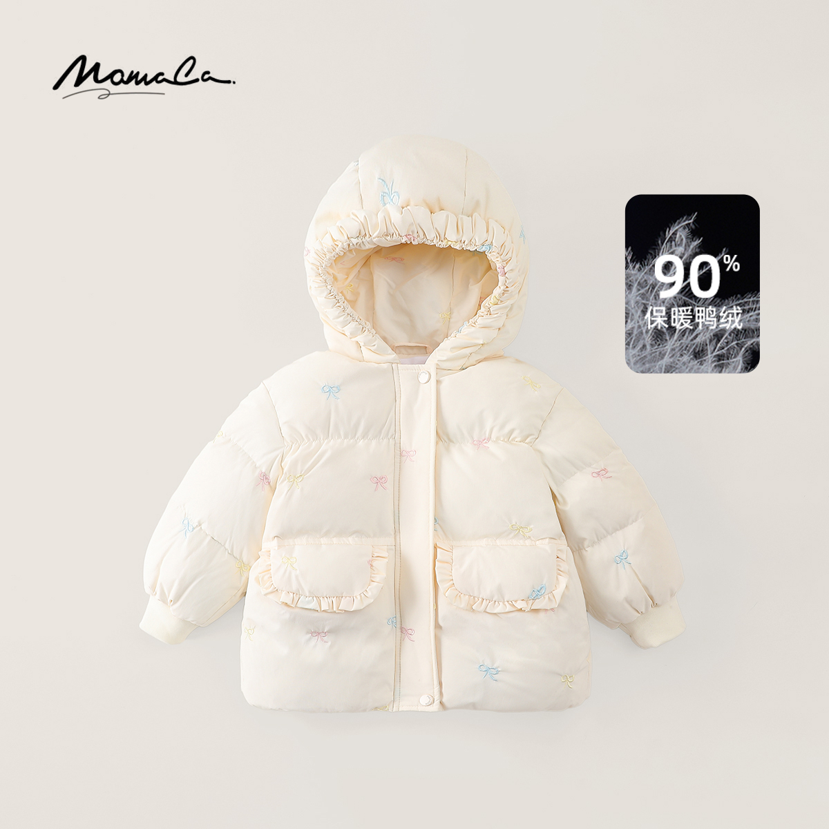 MOMOCO冬季女童洋气百搭可爱满印蝴蝶结儿童羽绒服77880102009