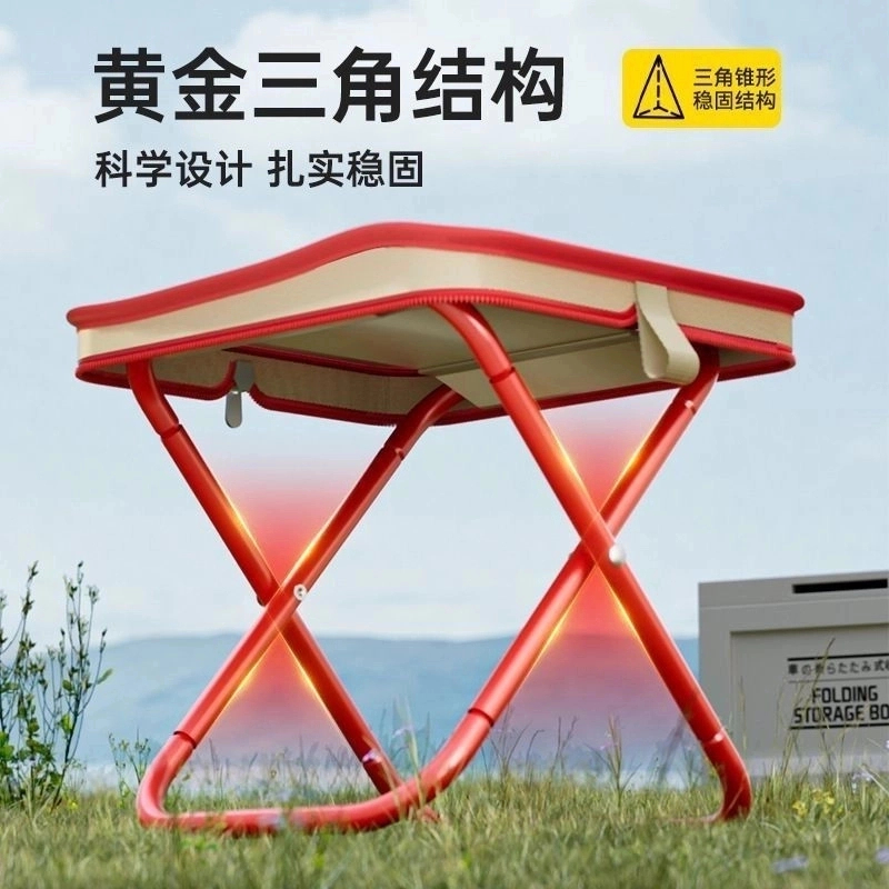 小马扎折叠便携式超轻旅行手包板凳钓鱼凳露营椅手包式折叠凳排队