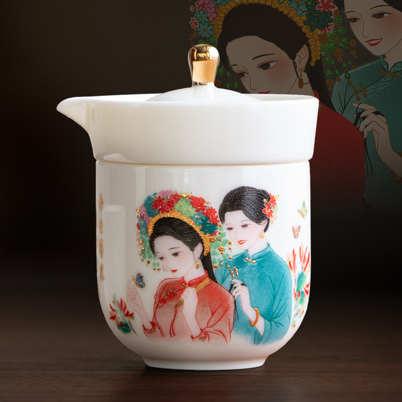 徐建勇原创 簪花旅行茶具 快客杯