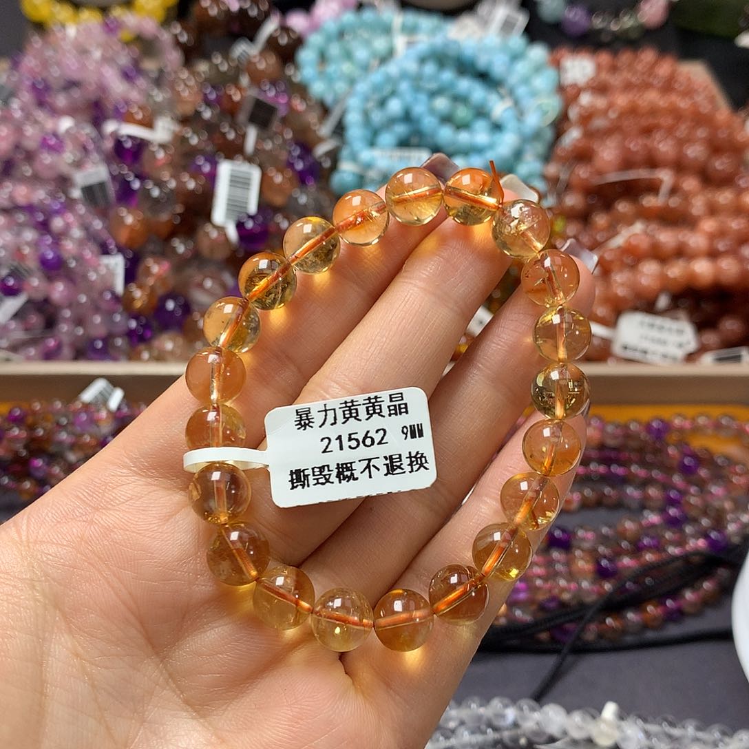 未镶嵌手链水晶，