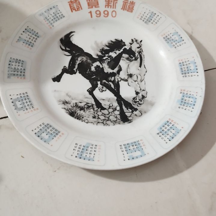 摆件陶瓷盘子碗啥都有