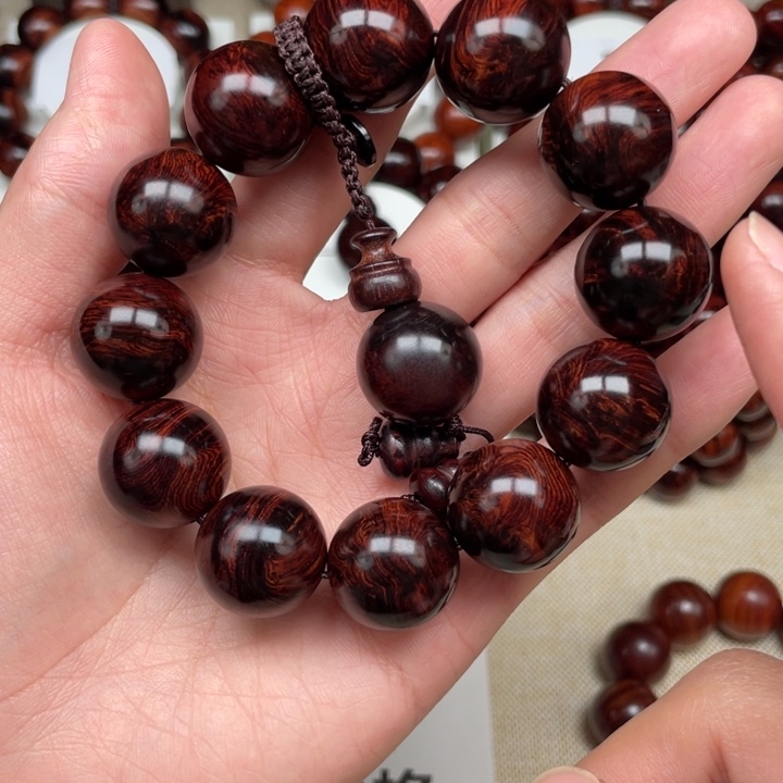 拒***聊黄花梨/降香黄檀2.0