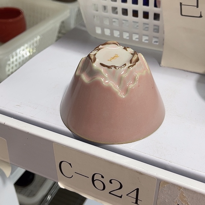 福利待遇多多哦哦哦