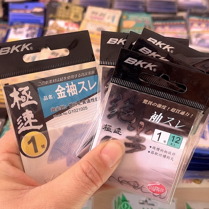 袖1无刺发10混搭。   