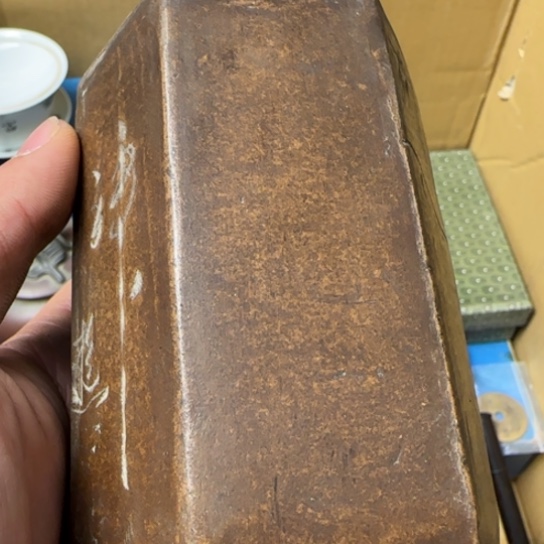 鸿**代如图所示所拍即所得