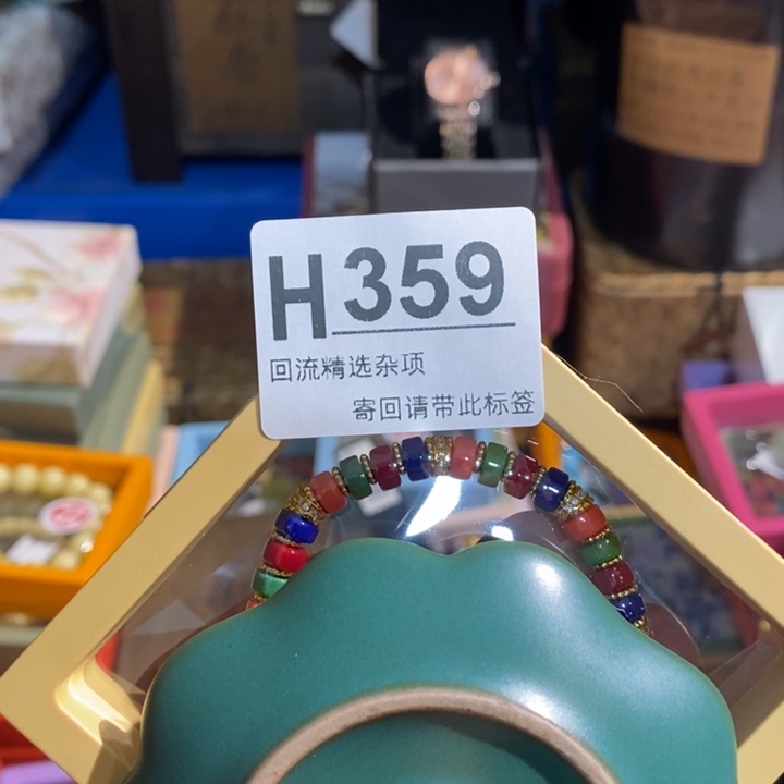 家***宝陶瓷闪购定向链接