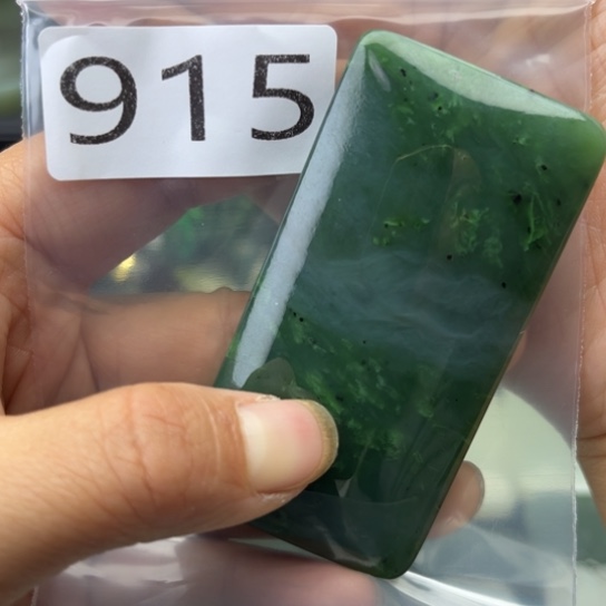 未镶嵌和田玉珠宝半成品