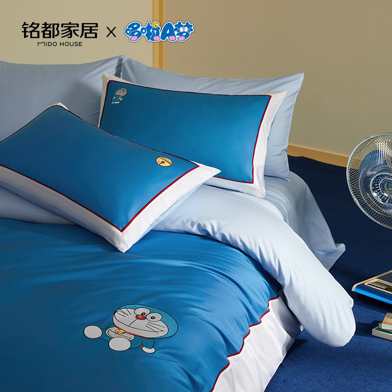 MIDOHOUSE「小哆啦的假日」100支全棉纯棉哆啦A梦联名款床上四件套