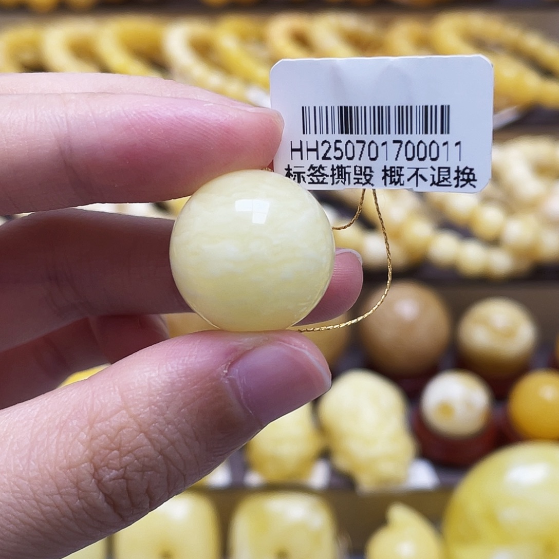 裸石琥珀未镶嵌18.8mm虎皮圆珠