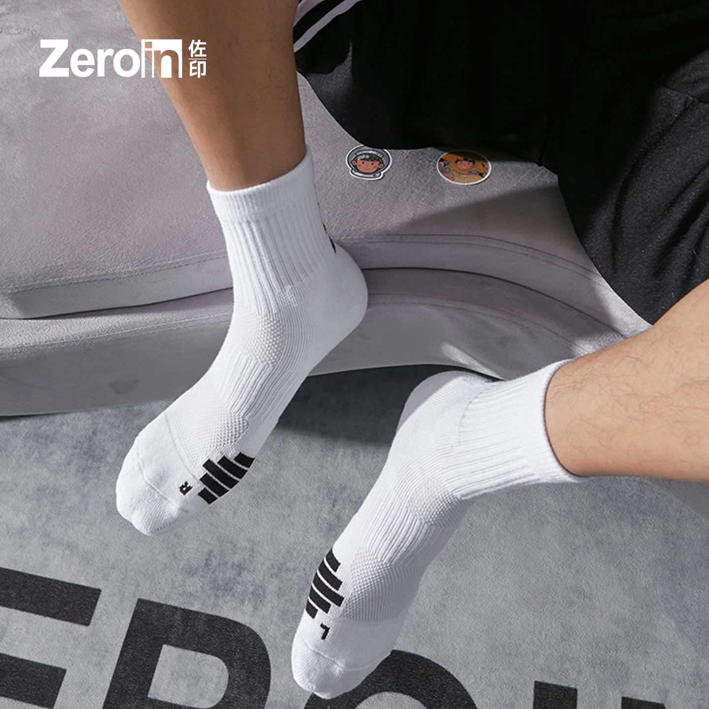 佐印棉品4双男士中筒袜子篮球袜毛巾底加厚减震耐磨吸汗运动袜子