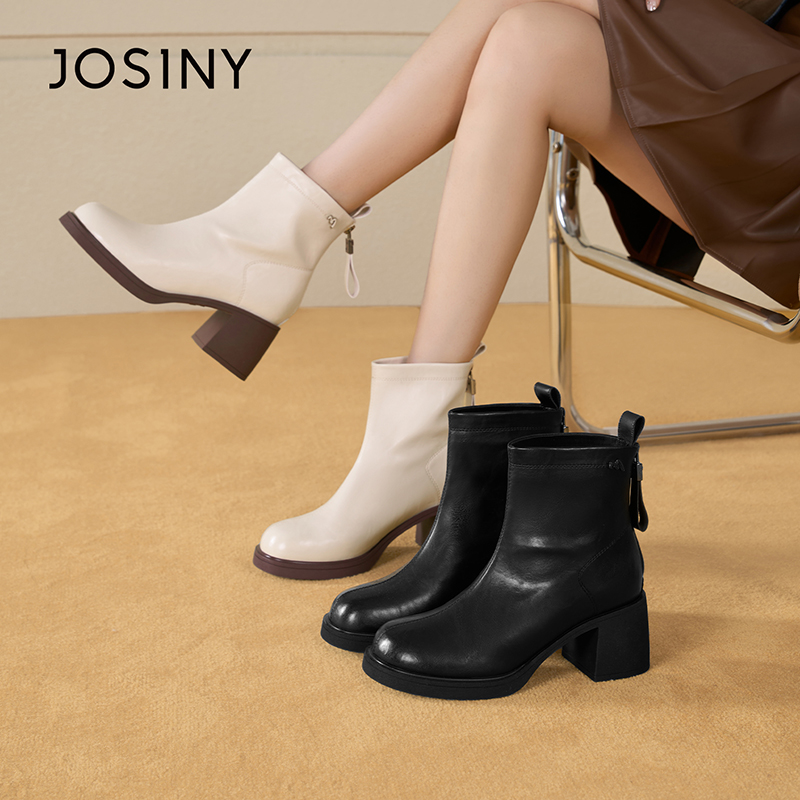 卓诗尼时装靴女2025秋冬新款配裙子粗跟软底黑色百搭单靴瘦瘦靴子