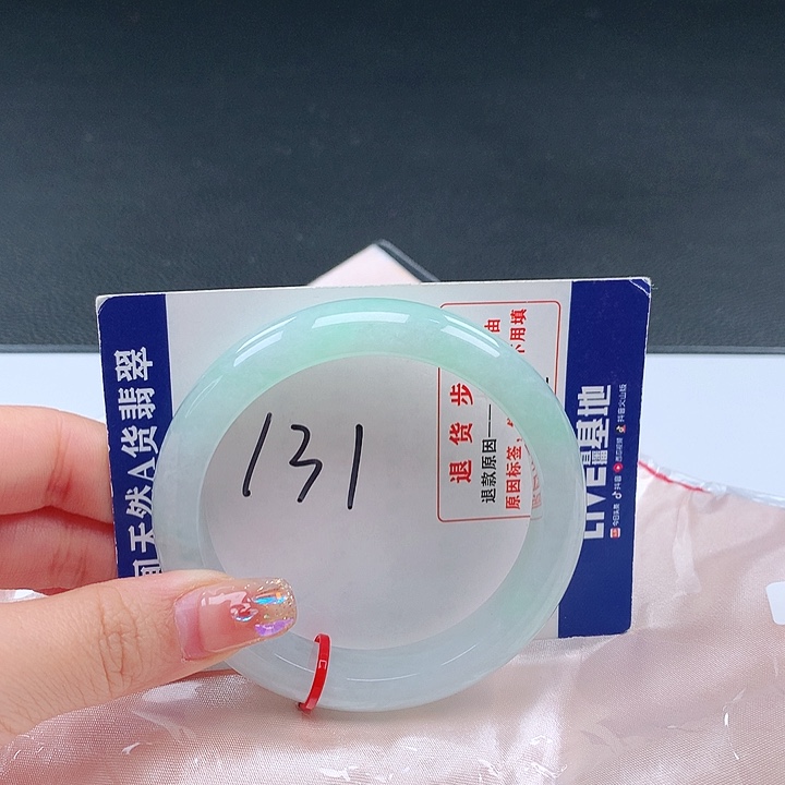 翡翠手镯未镶嵌001576手镯