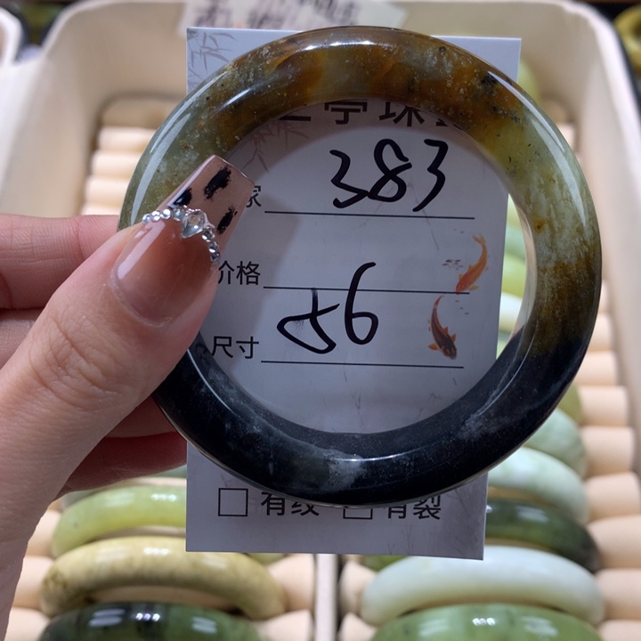 未镶嵌蛇纹石玉手镯