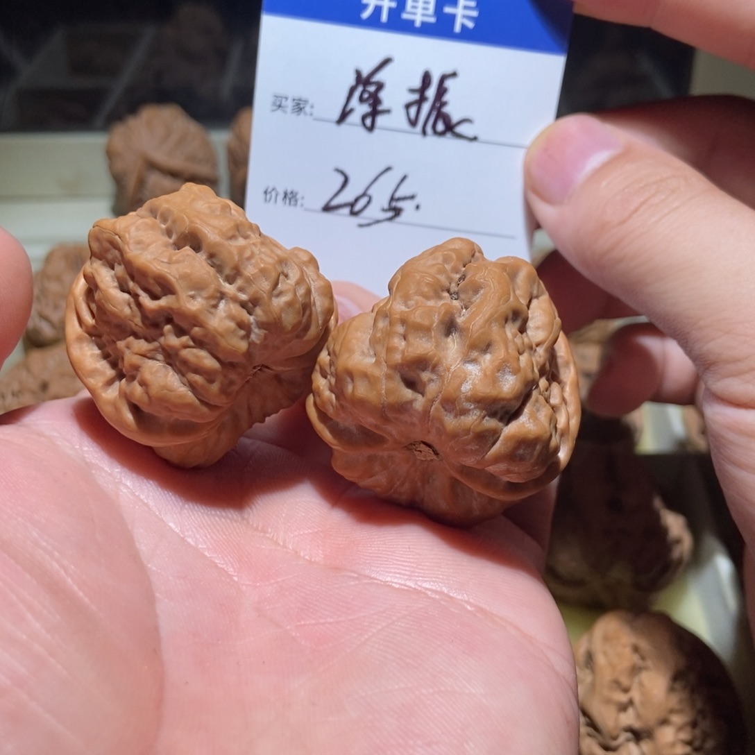 把件文玩核桃涤*37蹬腿蛙