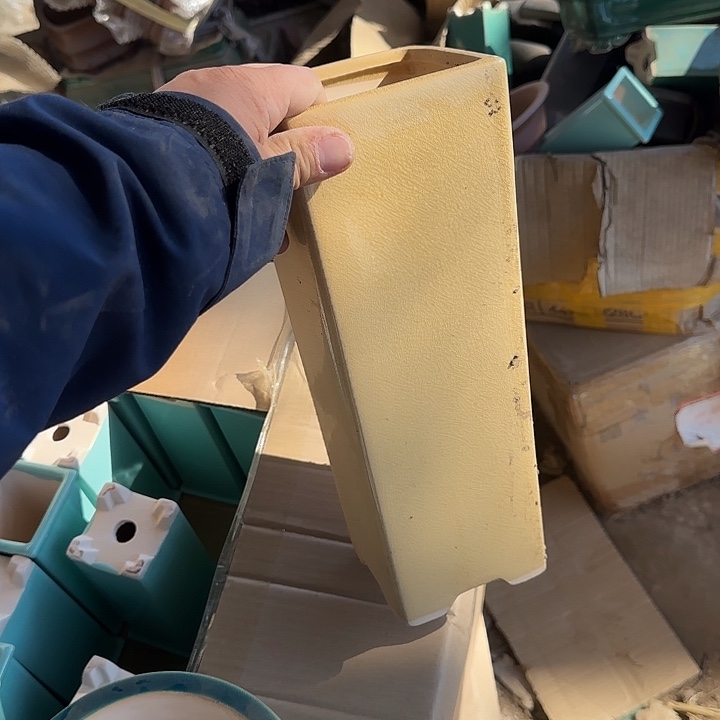 我想说我们也没见他说你