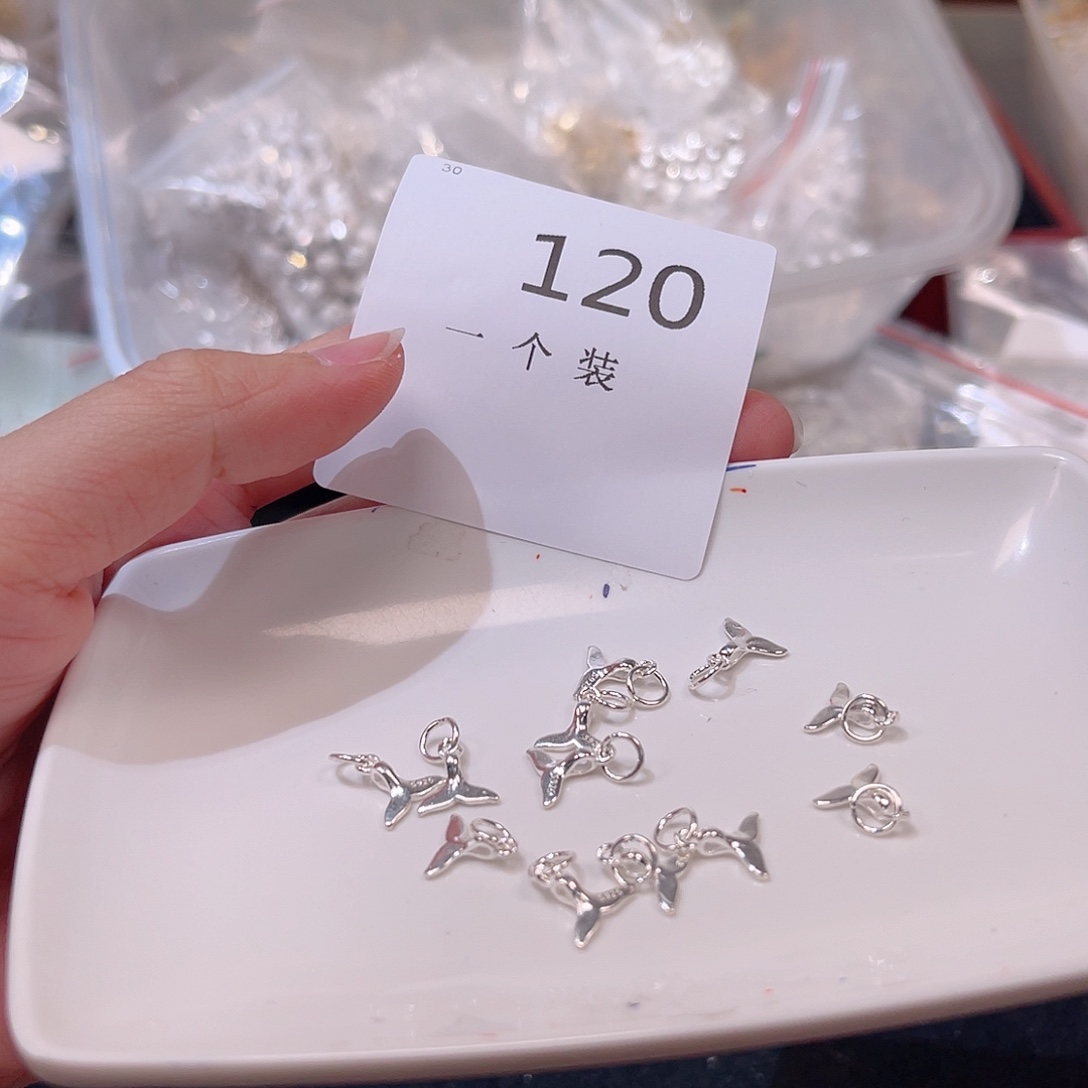 925银120 。           