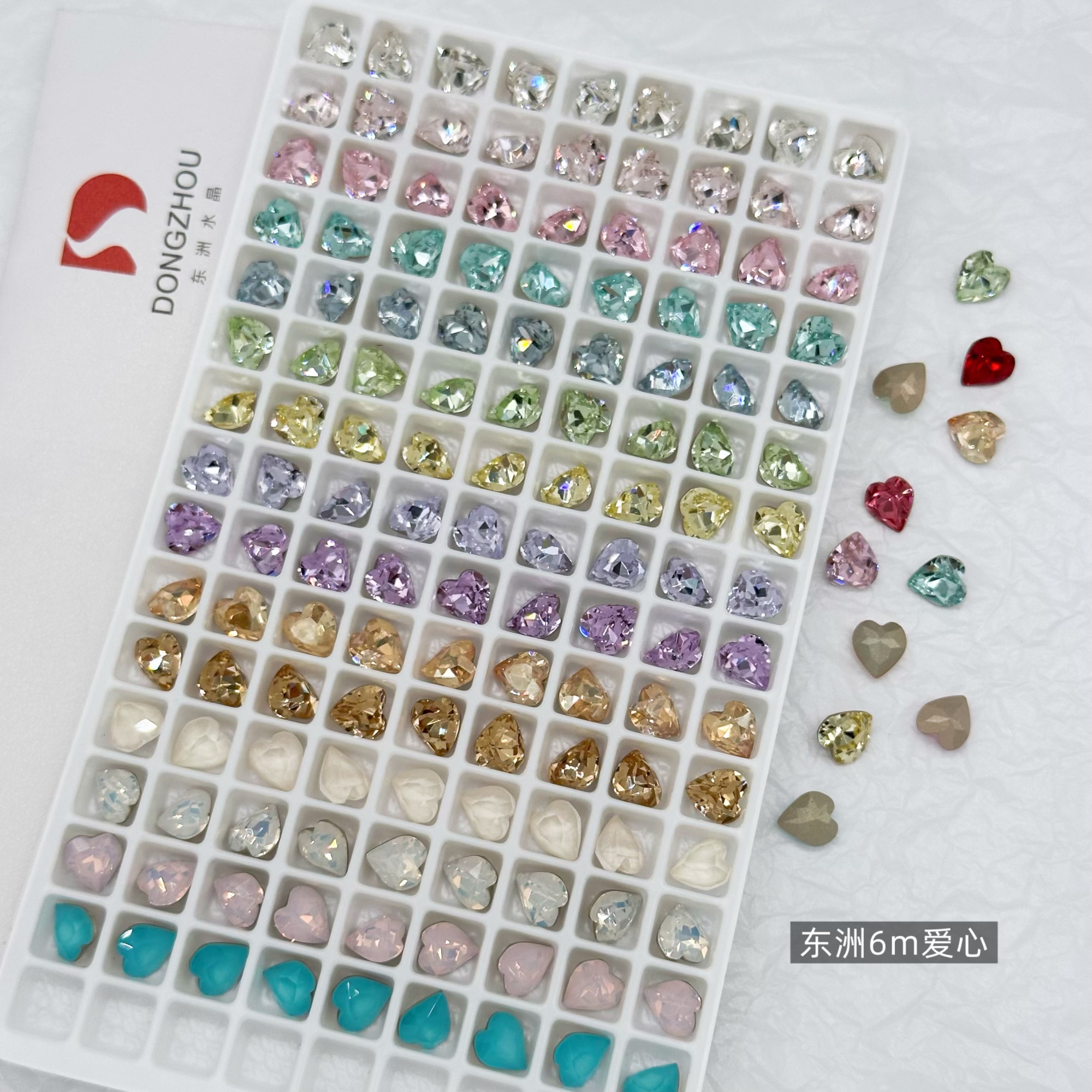 【东洲6*6.5爱心】新款高品质美甲饰品多切面尖底钻彩钻白色彩色